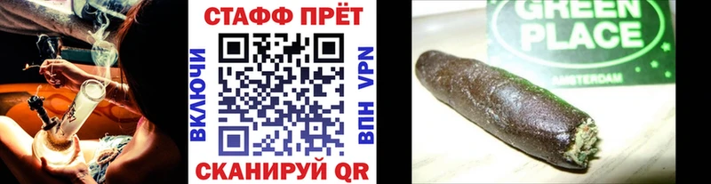Виды наркотиков купить Струнино ссылка на мегу ССЫЛКА Cocaine Меф Конопля