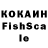 КОКАИН VHQ profsoyoz 333