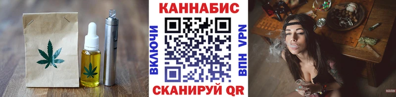 купить  цена  кракен как войти  Еда ТГК конопля  Струнино 