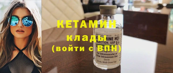 скорость mdpv Абдулино