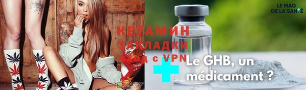 скорость mdpv Абдулино