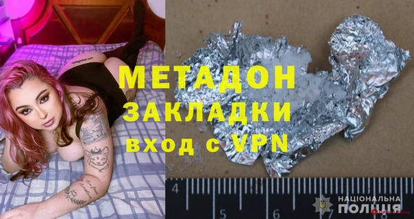 круглые Абинск