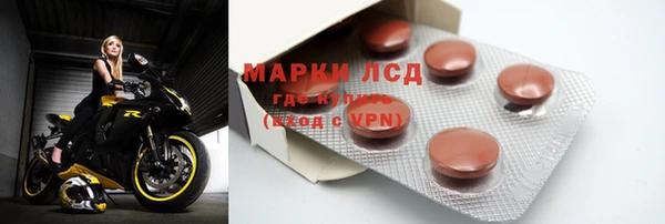 скорость mdpv Абдулино