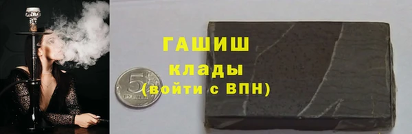скорость mdpv Абдулино