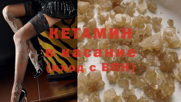 круглые Абинск