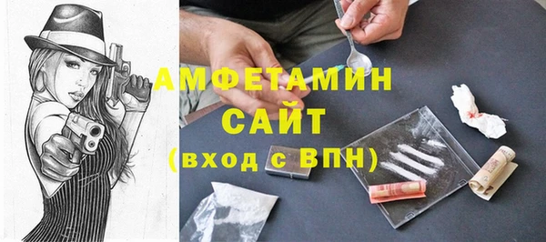 скорость mdpv Абдулино