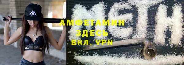 скорость mdpv Абдулино