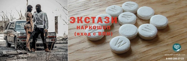 каннабис Абаза