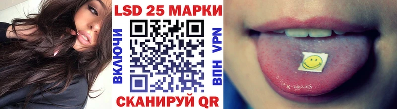 дарнет шоп  Струнино  Марки 25I-NBOMe 1,5мг 