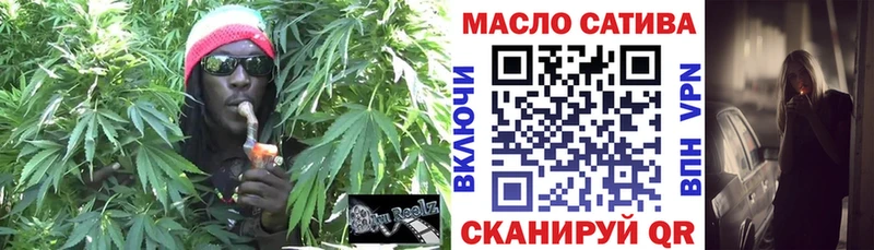 купить  сайты  Струнино  Дистиллят ТГК вейп с тгк 